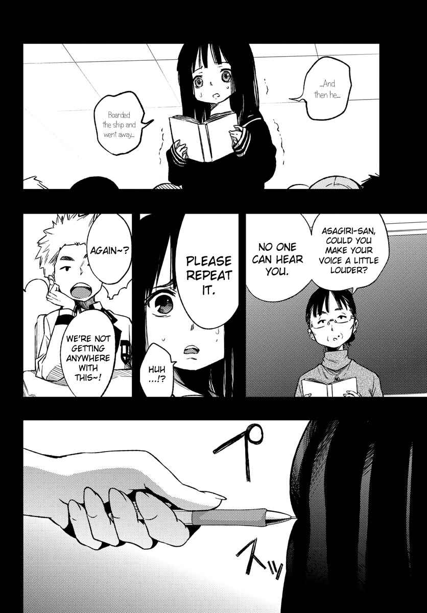 Page 12 Chapter 11 Magical Girl Site