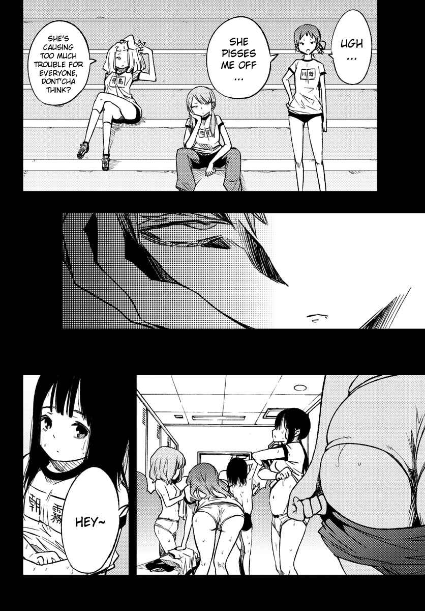 Page 18 Chapter 11 Magical Girl Site