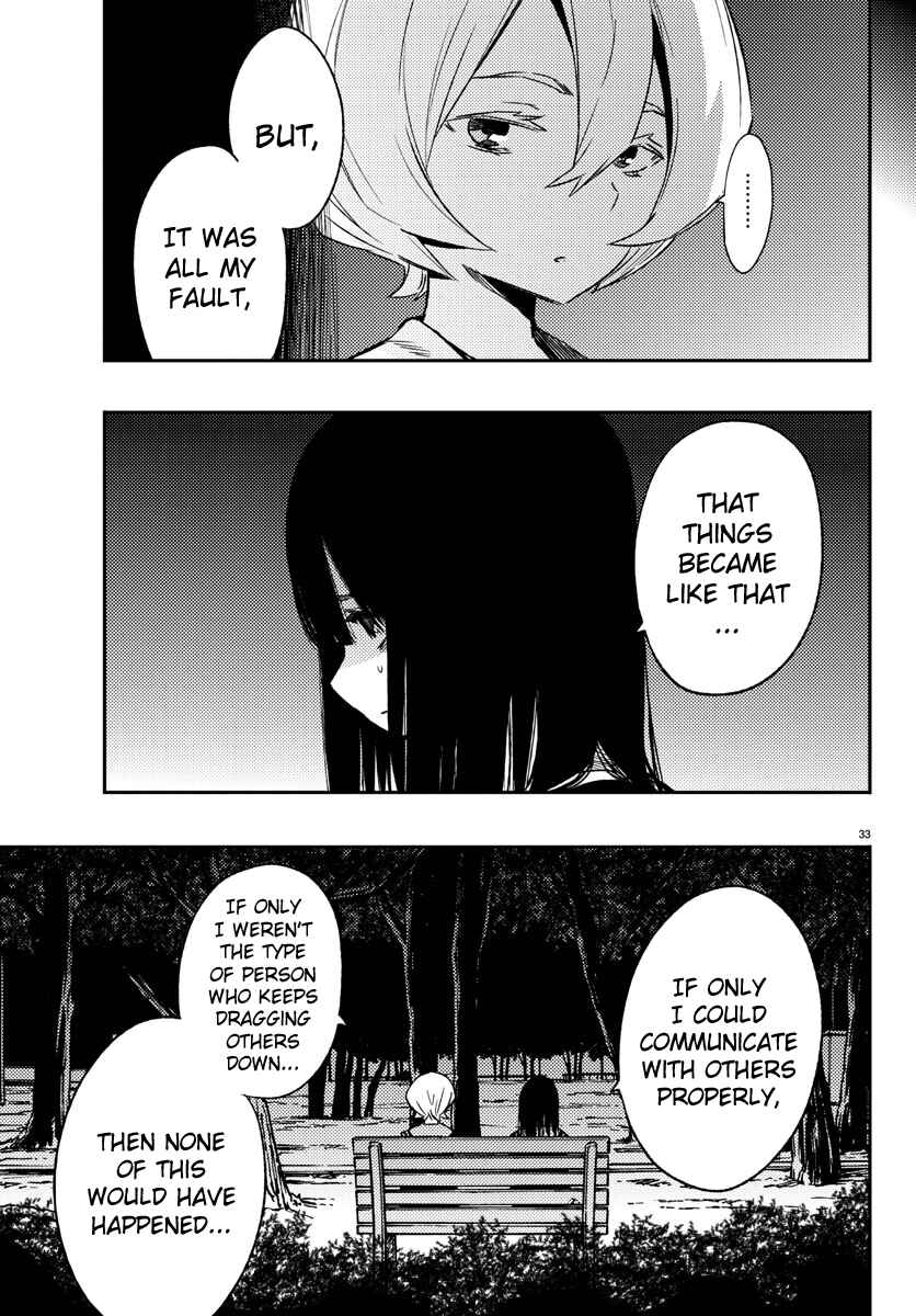 Page 33 Chapter 11 Magical Girl Site