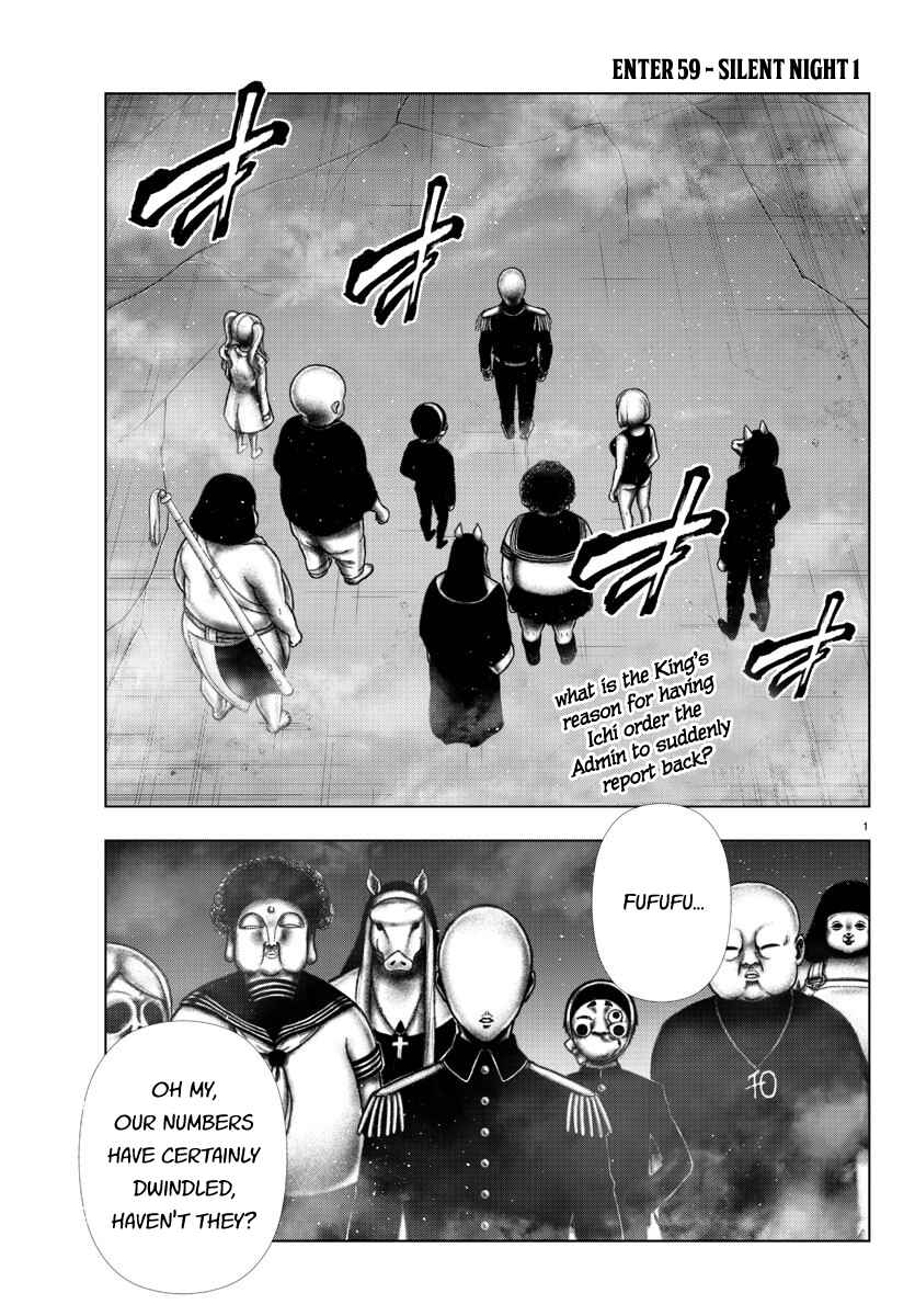 Page 1 Chapter 114 Magical Girl Site