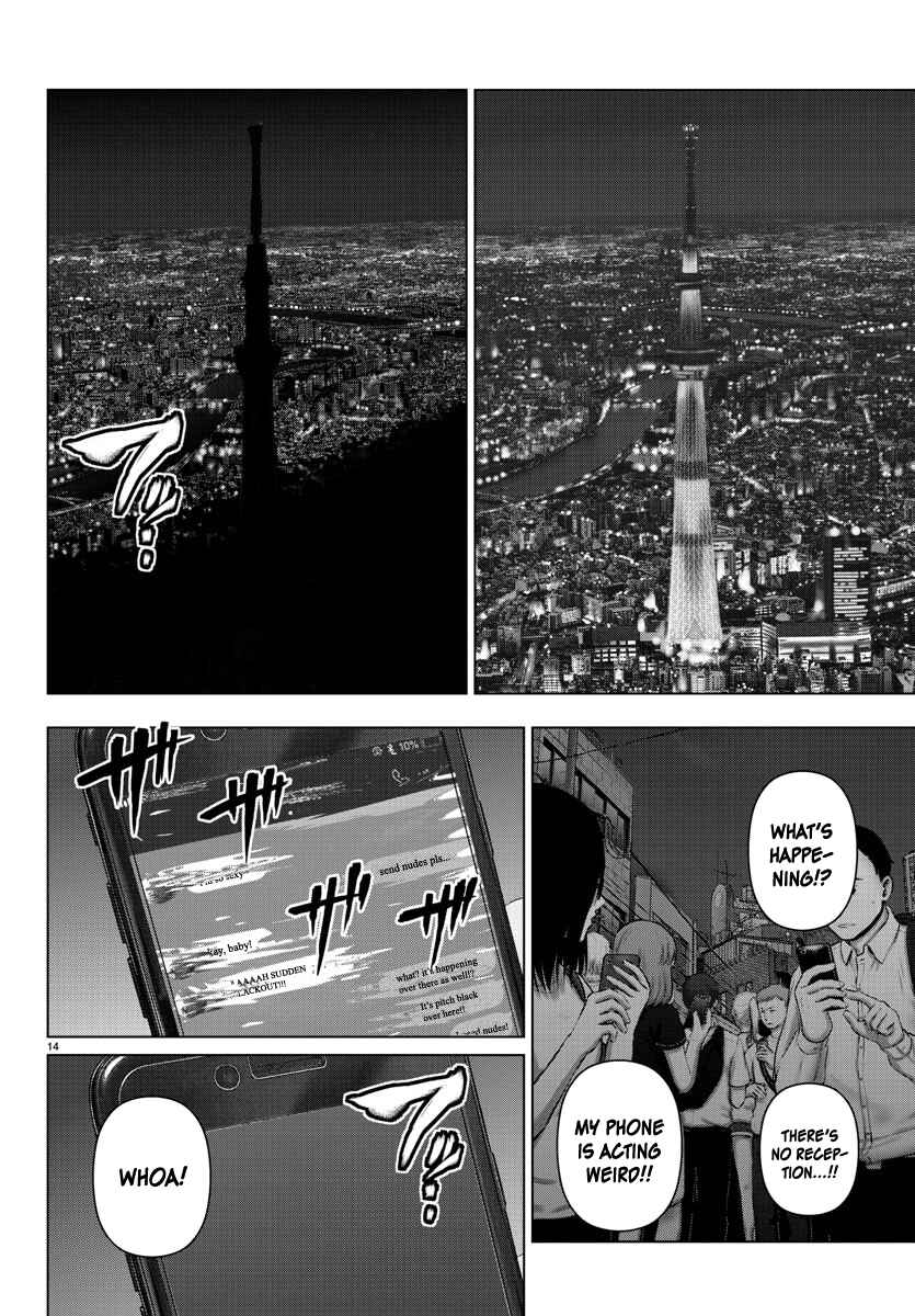 Page 14 Chapter 114 Magical Girl Site