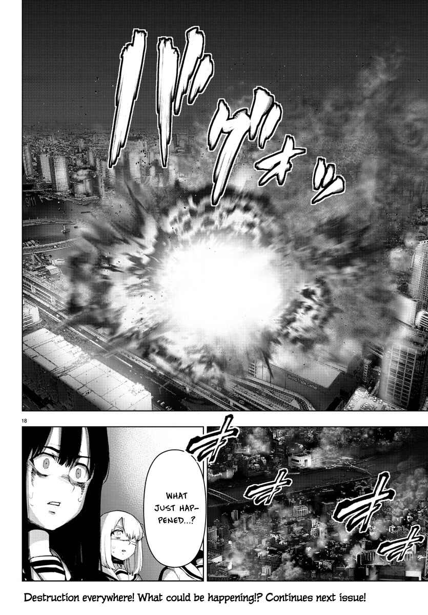 Page 17 Chapter 114 Magical Girl Site