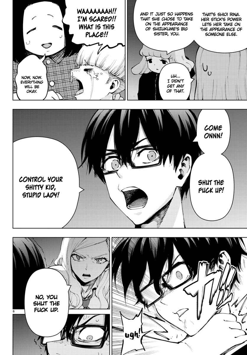 Page 6 Chapter 114 Magical Girl Site
