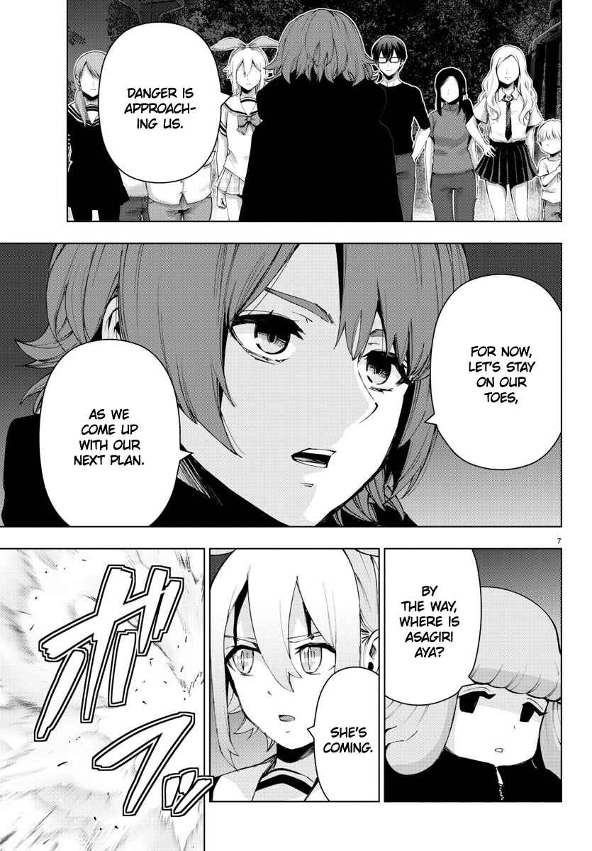 Page 7 Chapter 114 Magical Girl Site