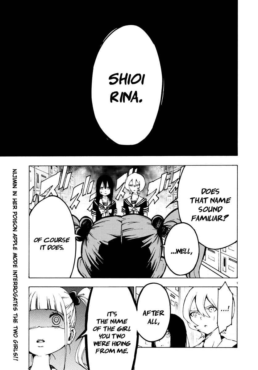 Page 1 Chapter 24 Magical Girl Site