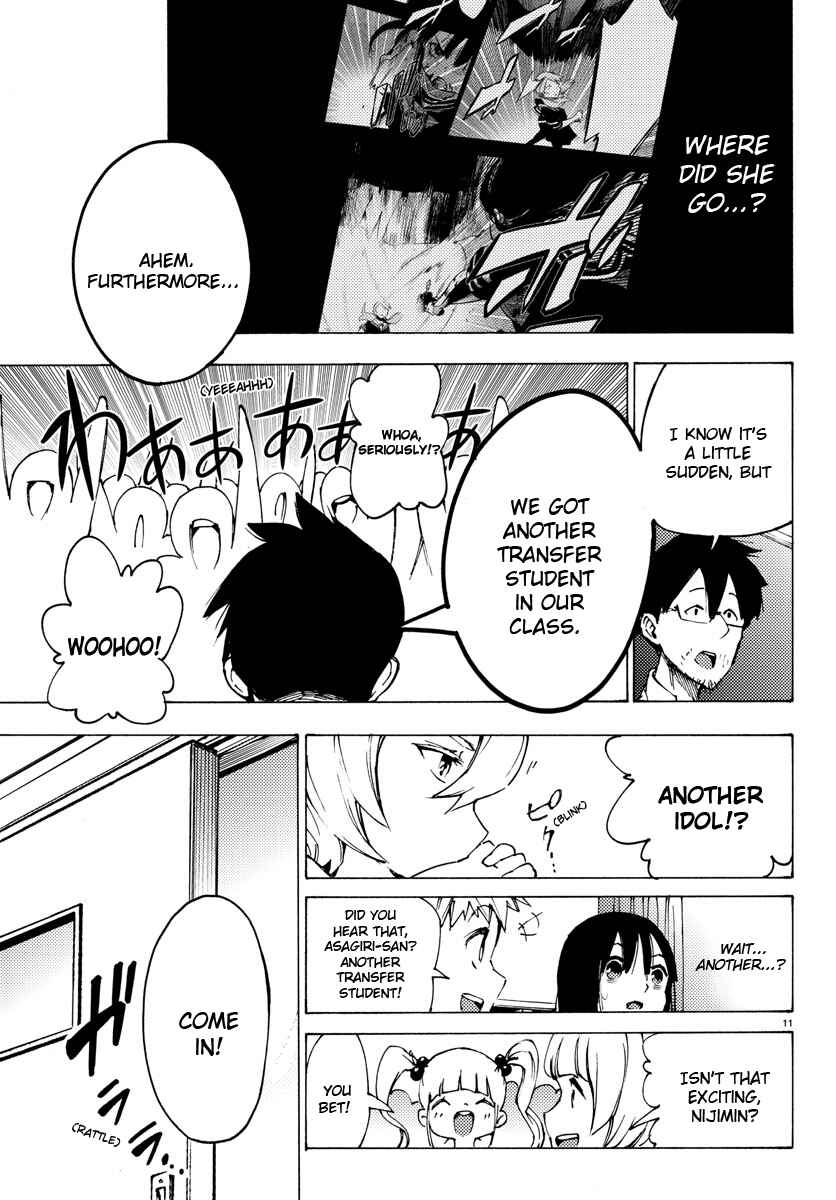 Page 11 Chapter 24 Magical Girl Site