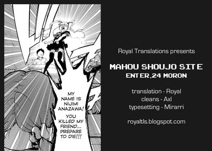Page 16 Chapter 24 Magical Girl Site