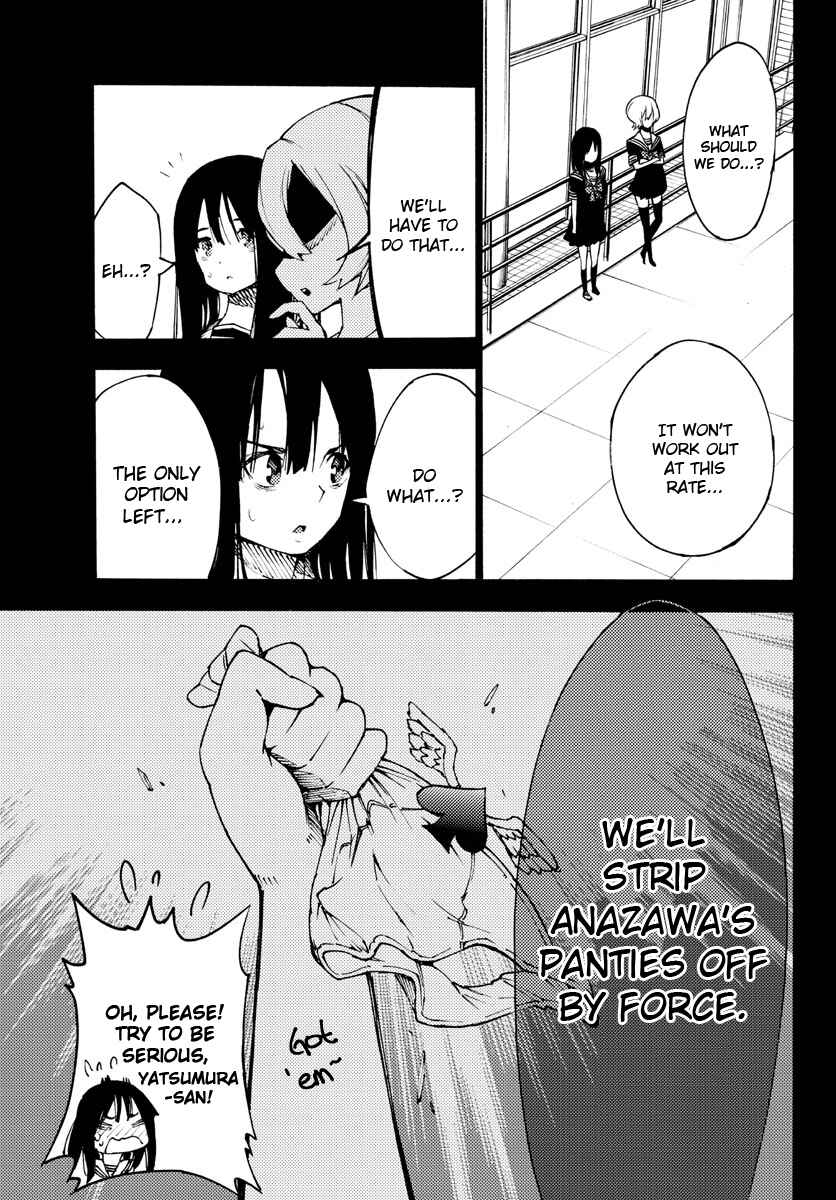 Page 7 Chapter 24 Magical Girl Site