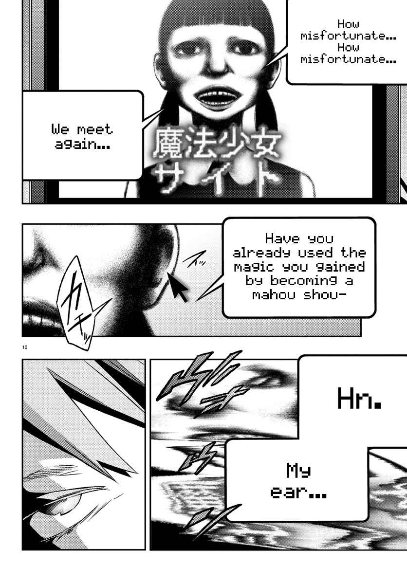 Page 10 Chapter 10 Magical Girl Site