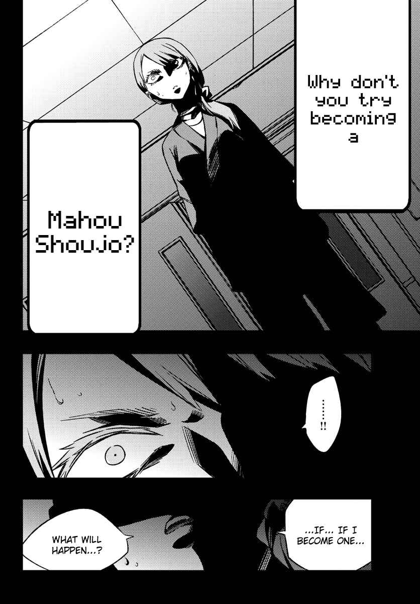 Page 18 Chapter 10 Magical Girl Site