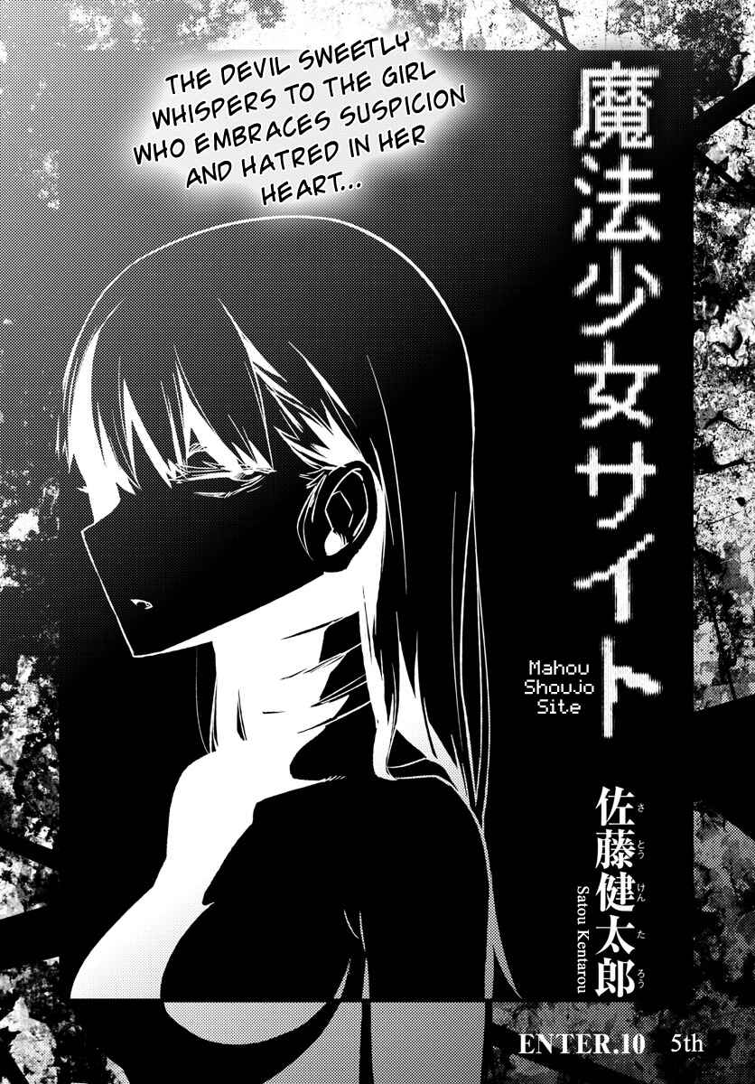 Page 2 Chapter 10 Magical Girl Site
