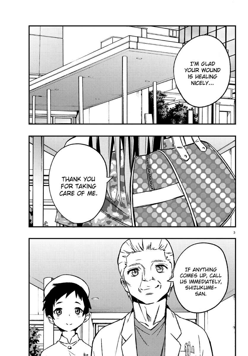 Page 3 Chapter 10 Magical Girl Site