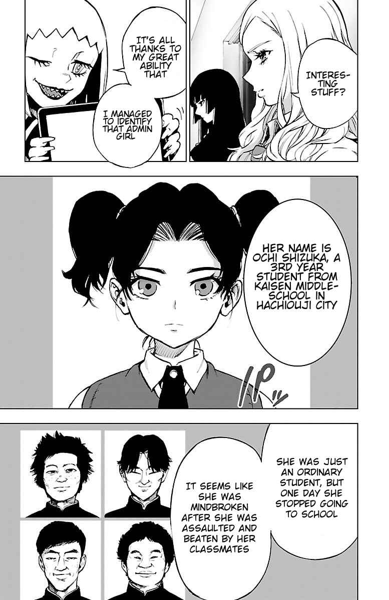 Page 13 Chapter 53 Magical Girl Site