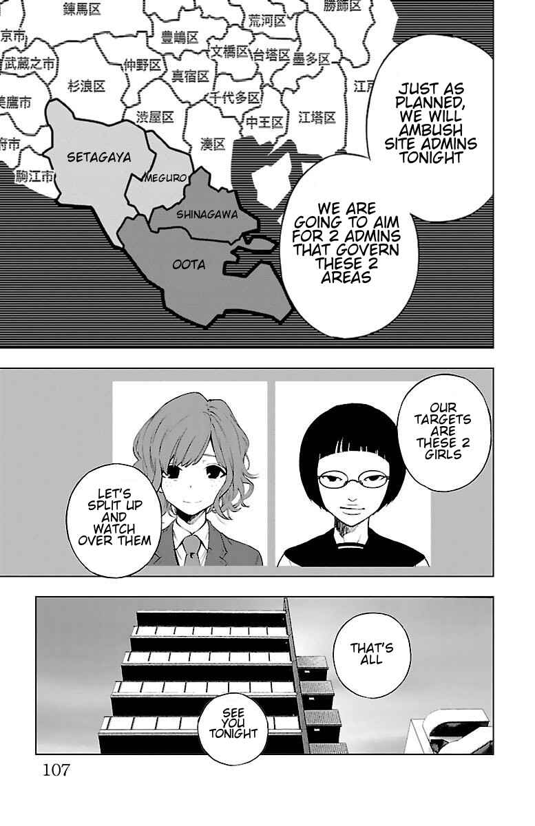 Page 25 Chapter 53 Magical Girl Site