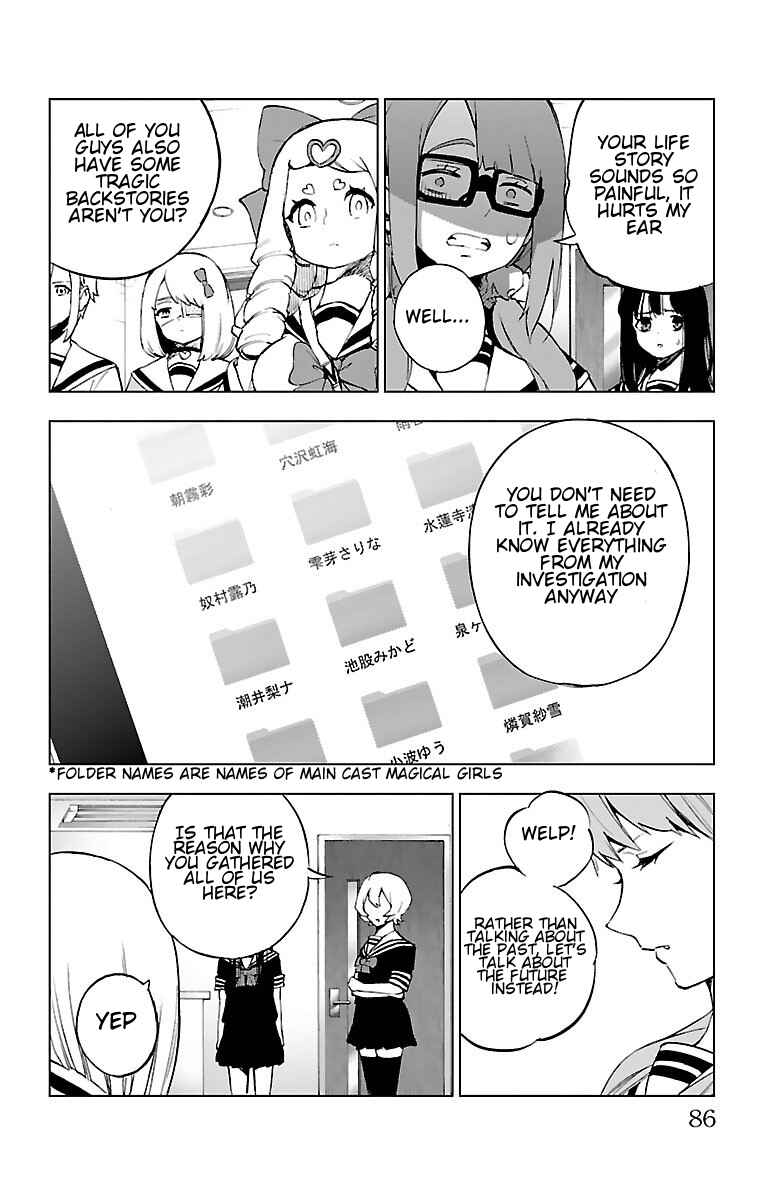 Page 4 Chapter 53 Magical Girl Site