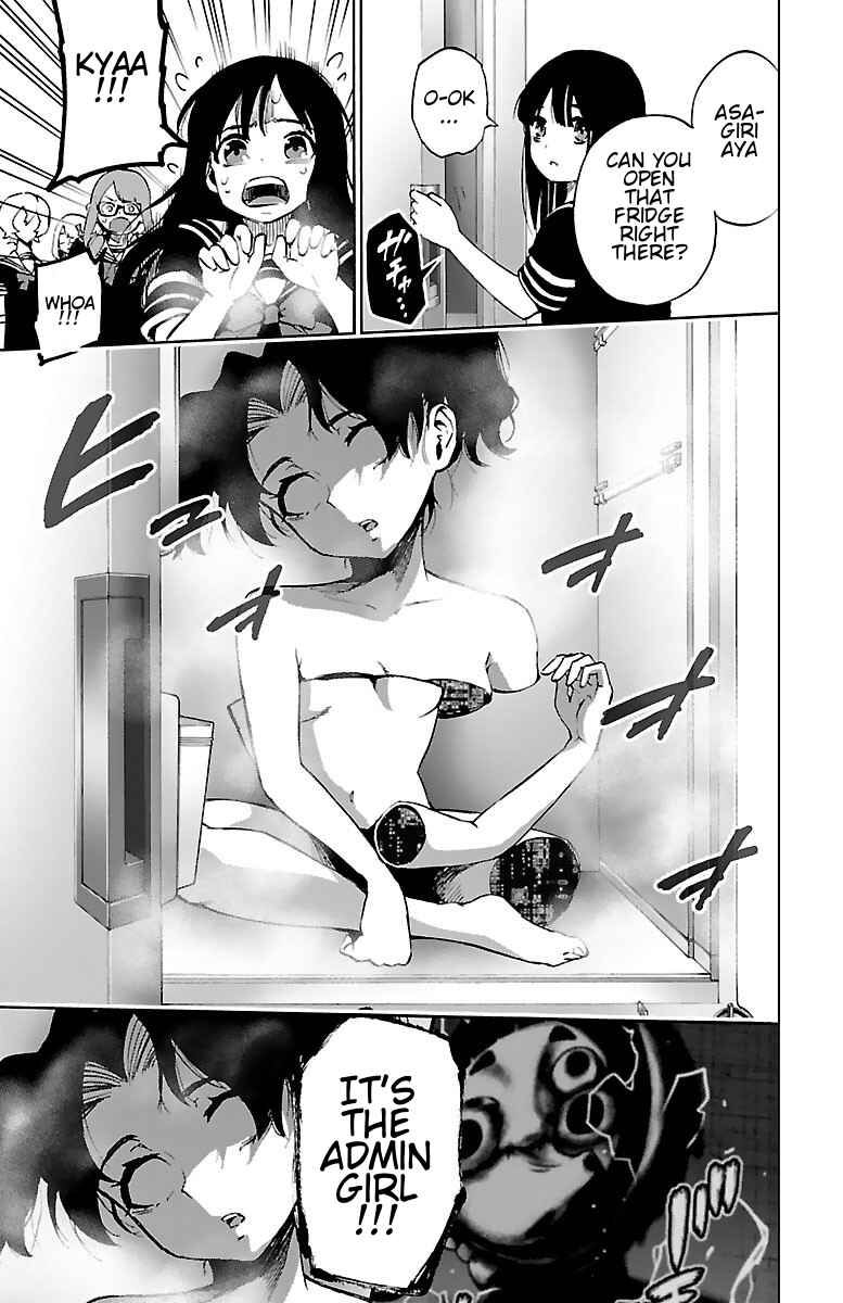 Page 5 Chapter 53 Magical Girl Site