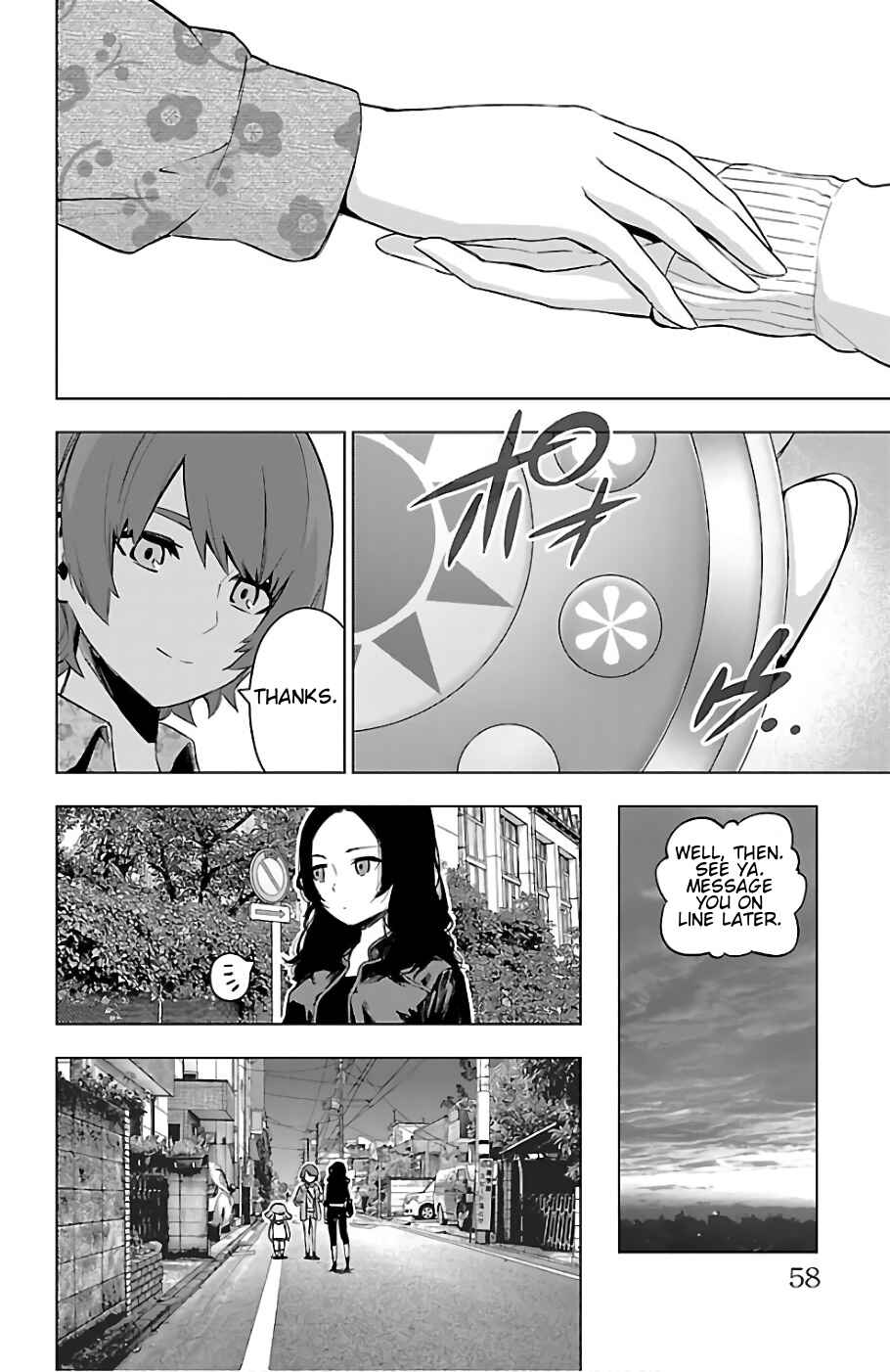 Page 17 Chapter 67 Magical Girl Site