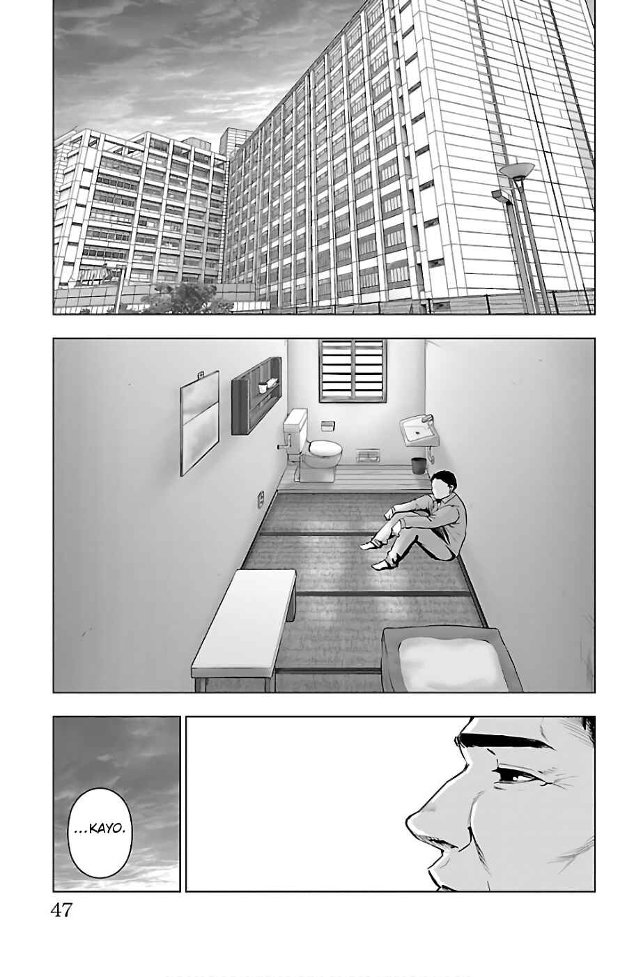 Page 6 Chapter 67 Magical Girl Site