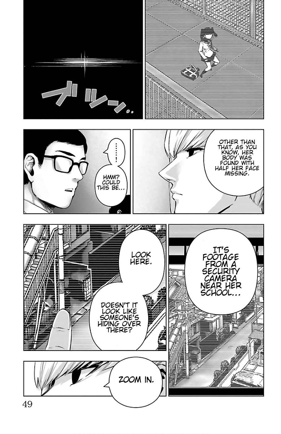 Page 8 Chapter 67 Magical Girl Site