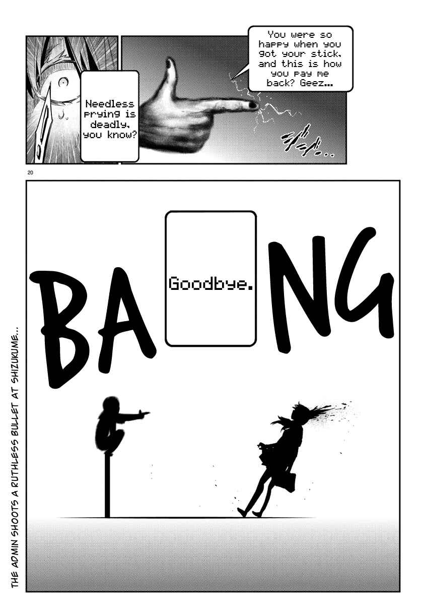 Page 20 Chapter 18 Magical Girl Site