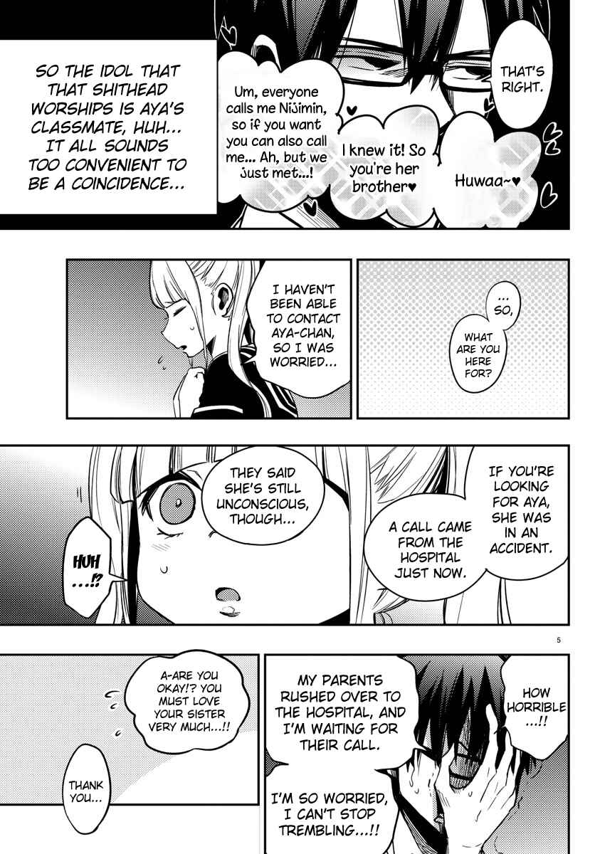 Page 5 Chapter 18 Magical Girl Site