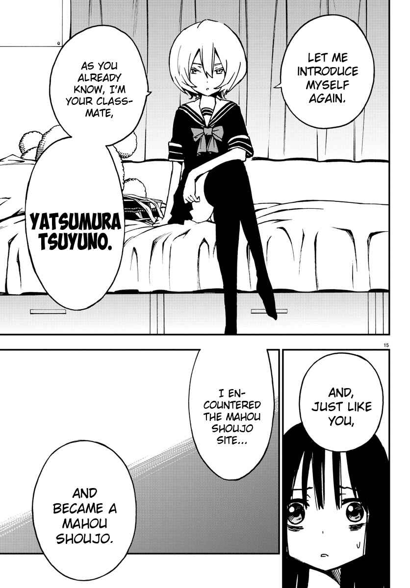 Page 15 Chapter 3 Magical Girl Site