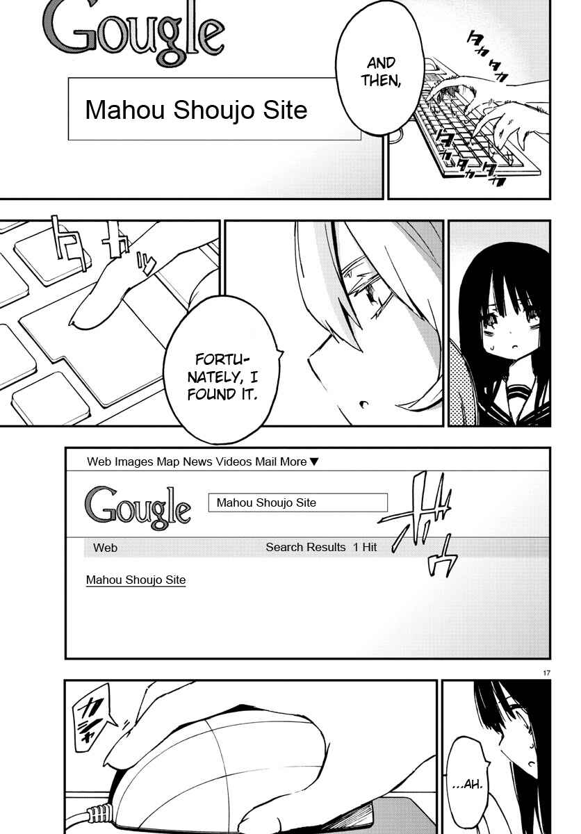 Page 17 Chapter 3 Magical Girl Site