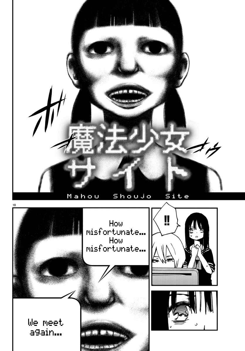 Page 18 Chapter 3 Magical Girl Site