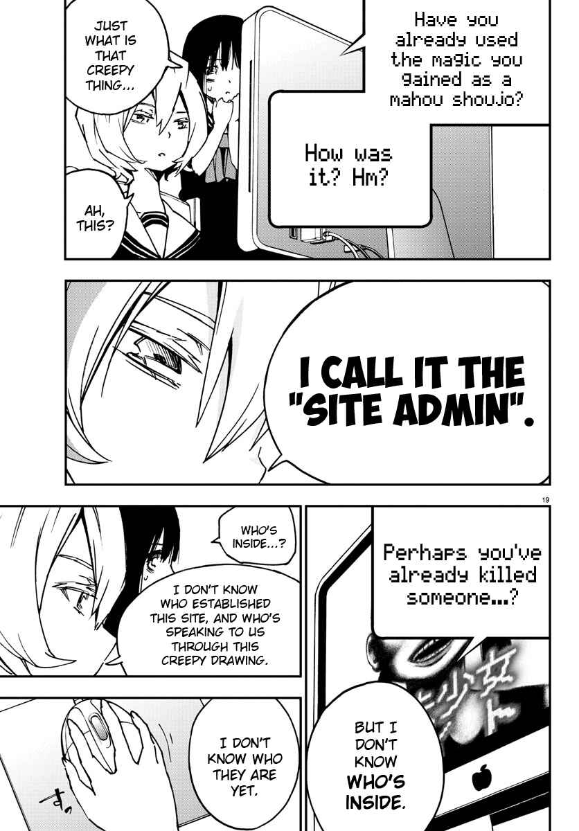 Page 19 Chapter 3 Magical Girl Site