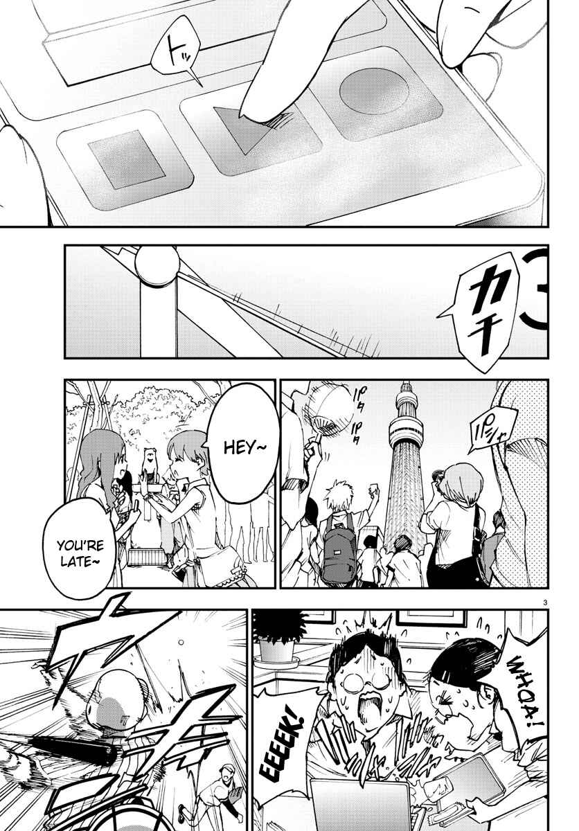 Page 3 Chapter 3 Magical Girl Site