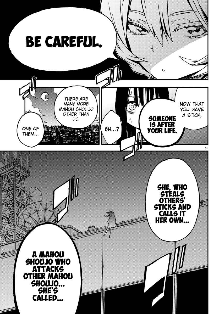 Page 30 Chapter 3 Magical Girl Site