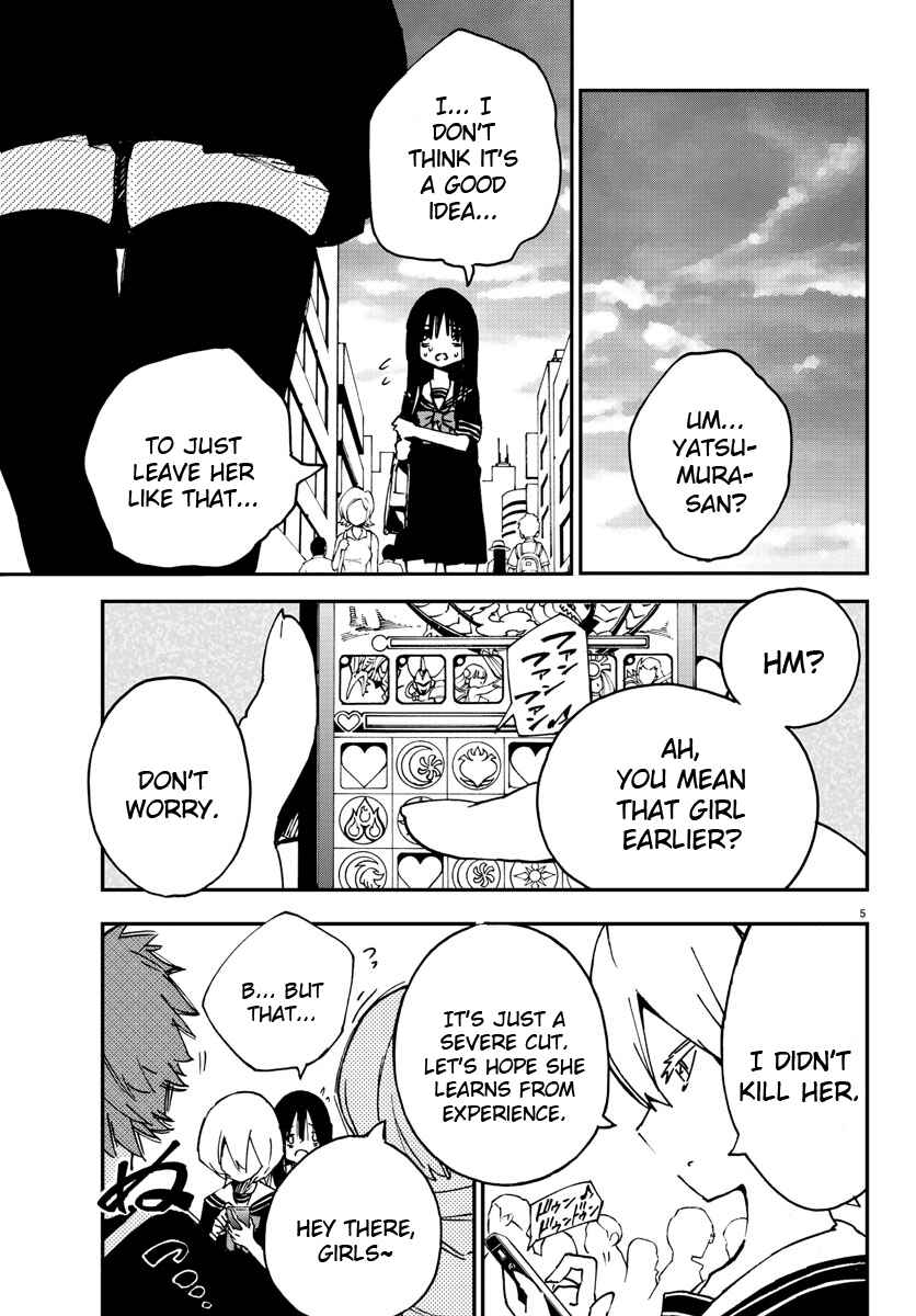 Page 5 Chapter 3 Magical Girl Site