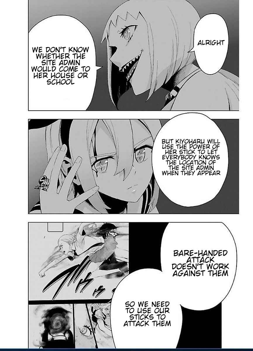 Page 16 Chapter 49 Magical Girl Site