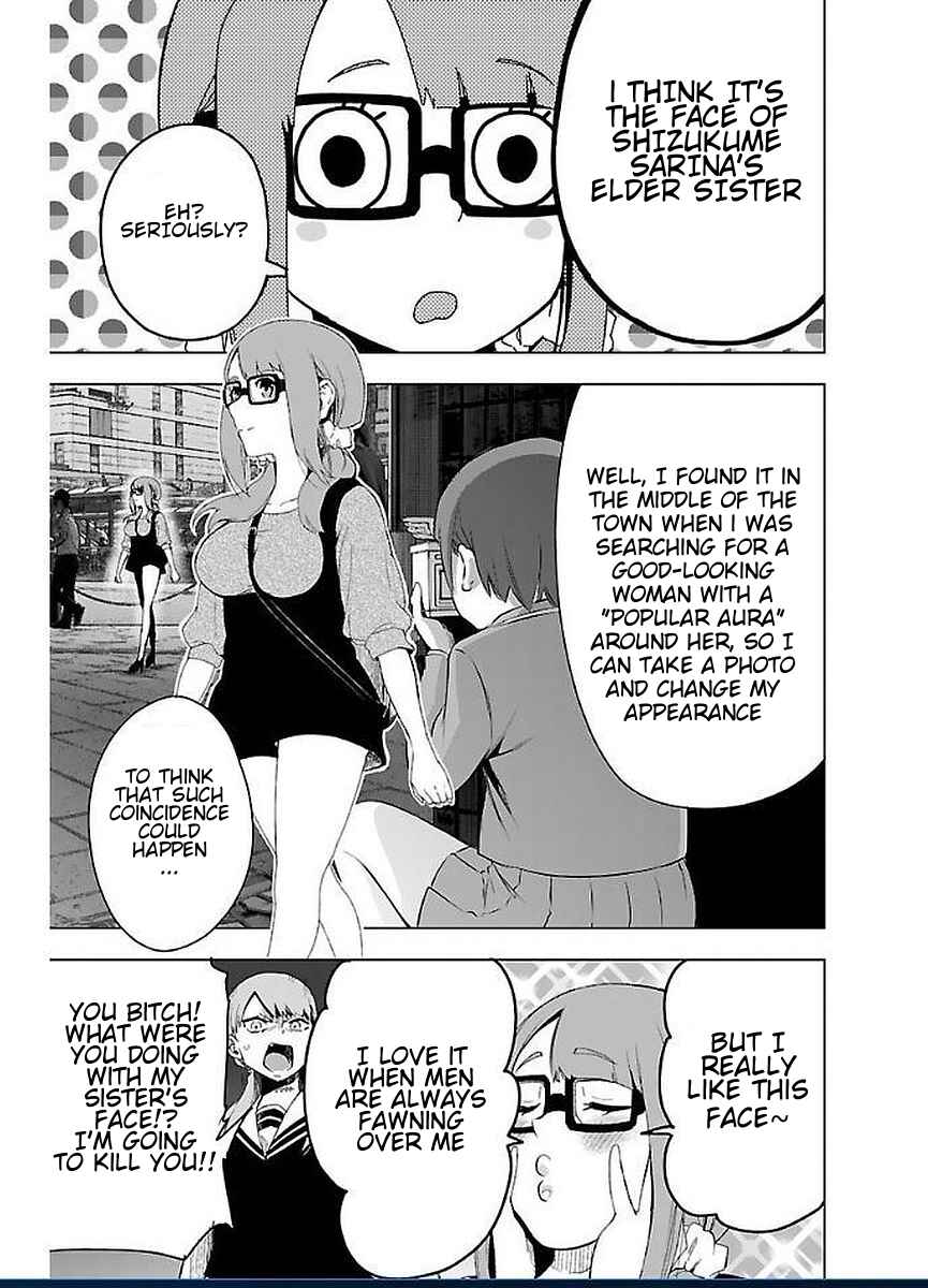 Page 19 Chapter 49 Magical Girl Site