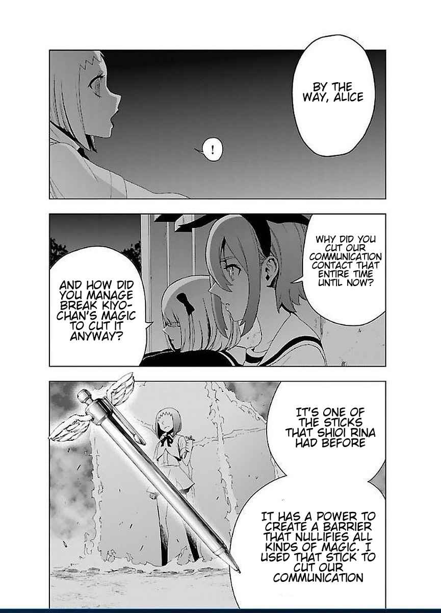 Page 24 Chapter 49 Magical Girl Site
