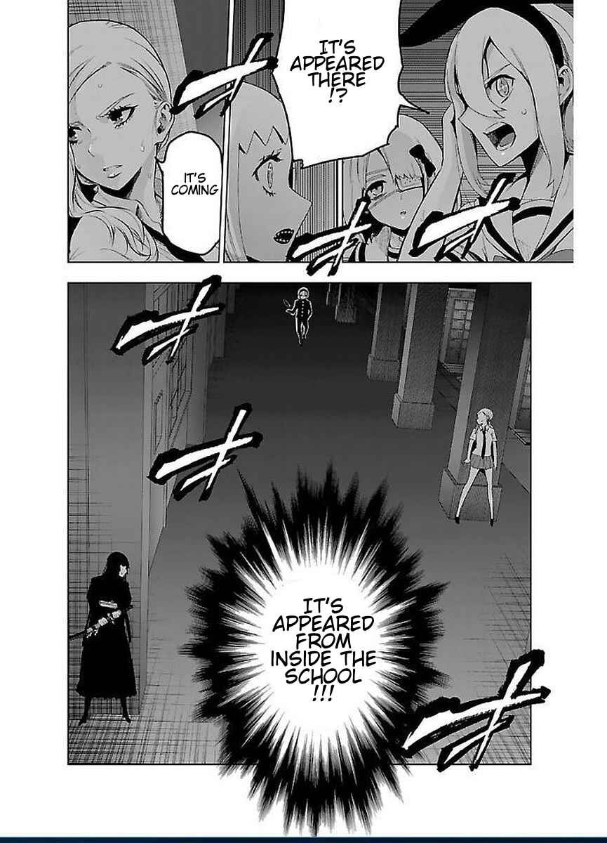 Page 29 Chapter 49 Magical Girl Site