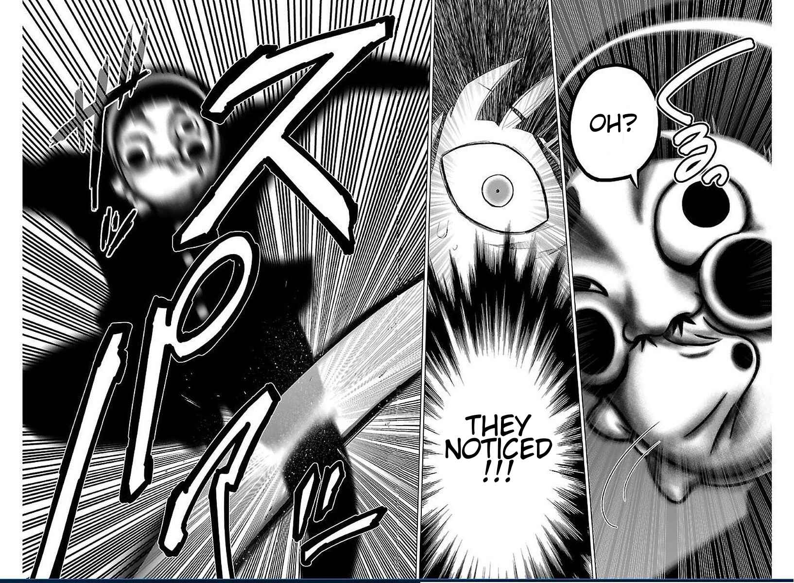 Page 33 Chapter 49 Magical Girl Site