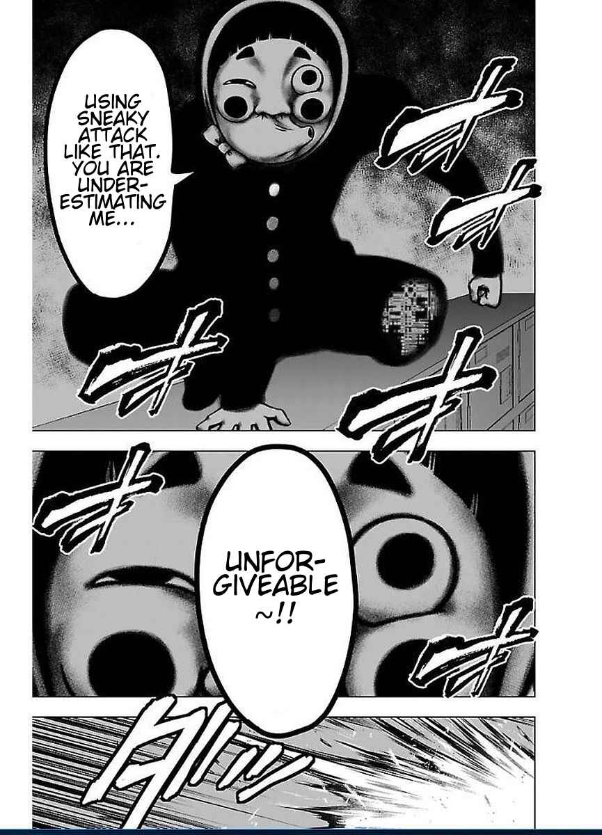 Page 35 Chapter 49 Magical Girl Site