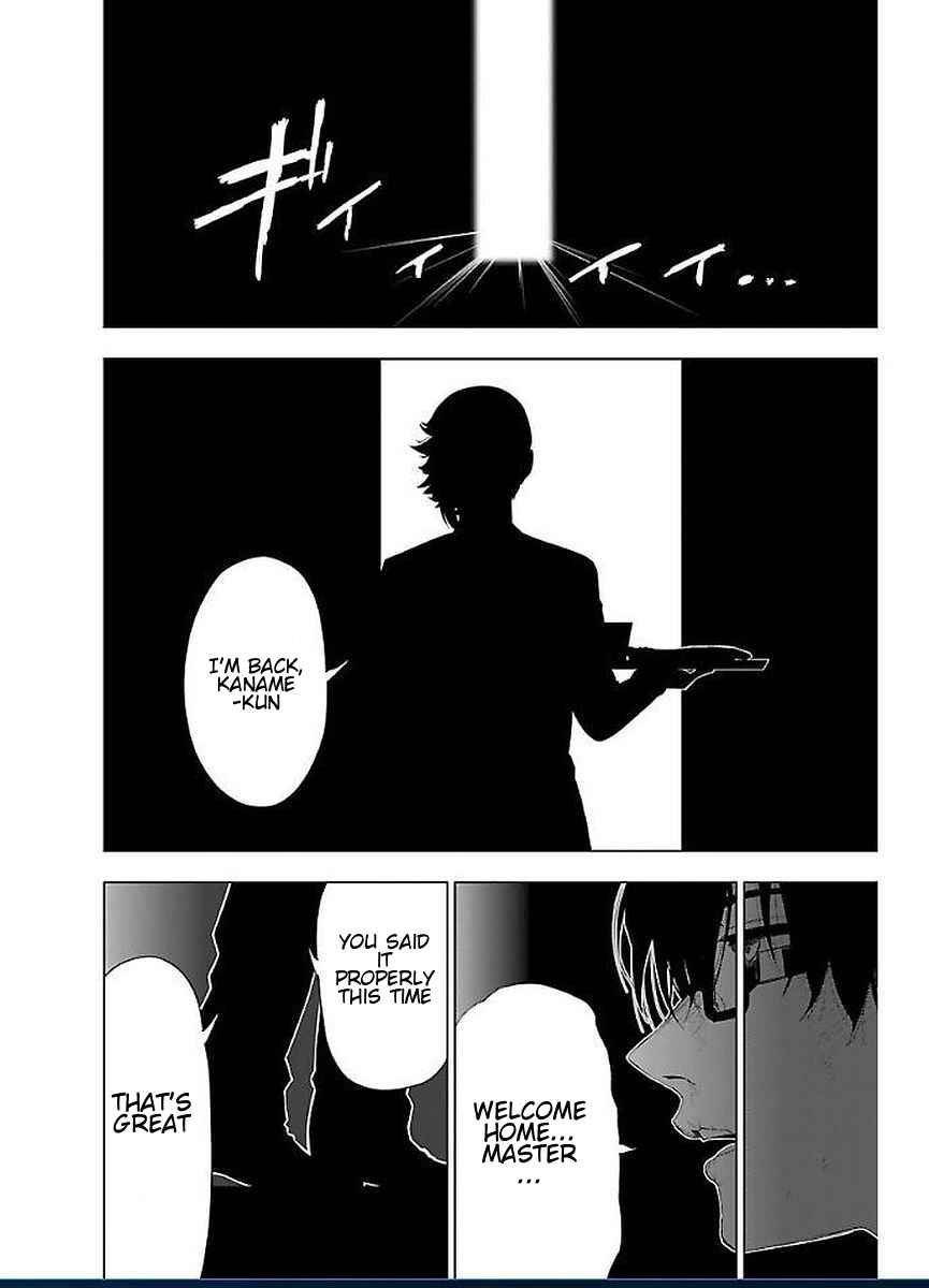 Page 4 Chapter 49 Magical Girl Site