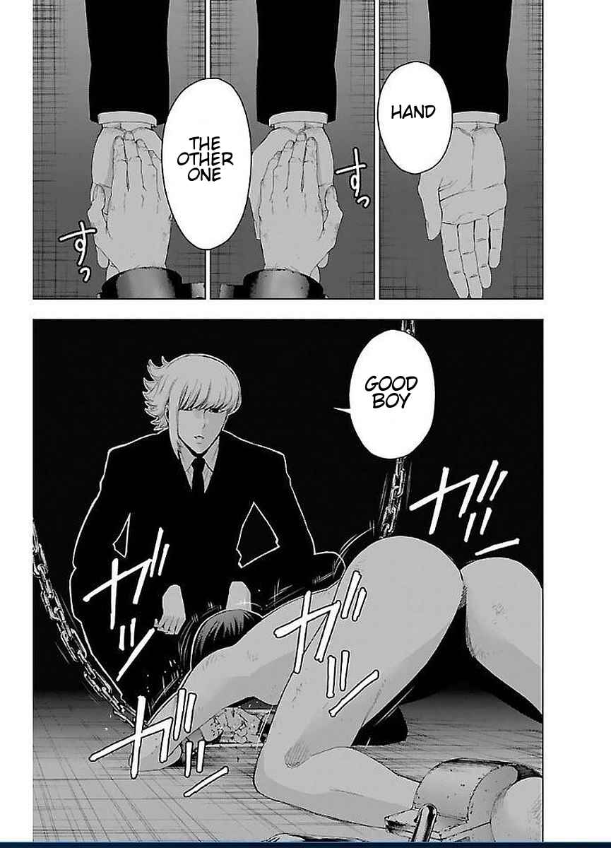Page 7 Chapter 49 Magical Girl Site