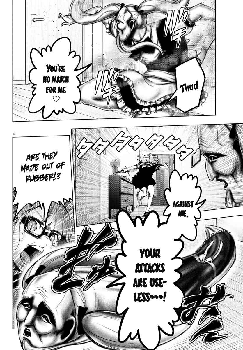 Page 5 Chapter 111 Magical Girl Site