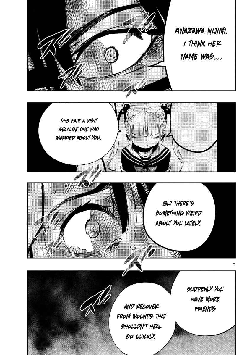 Page 25 Chapter 21 Magical Girl Site
