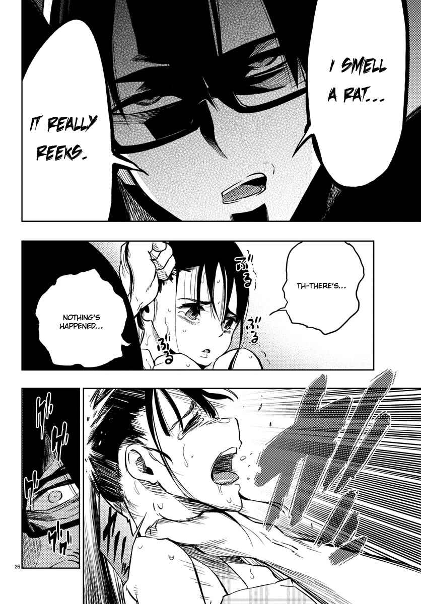 Page 26 Chapter 21 Magical Girl Site