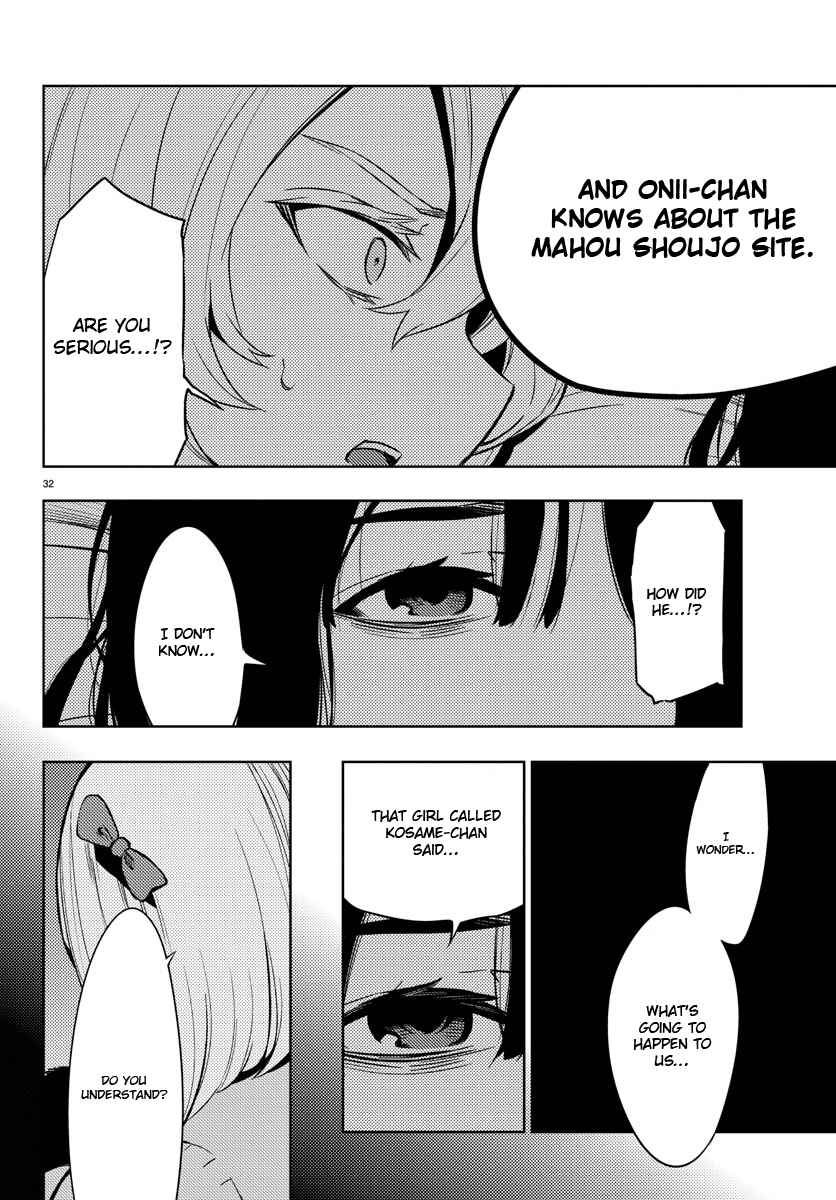 Page 32 Chapter 21 Magical Girl Site