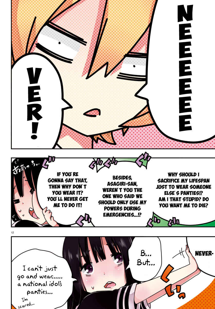 Page 12 Chapter 9 Magical Girl Site