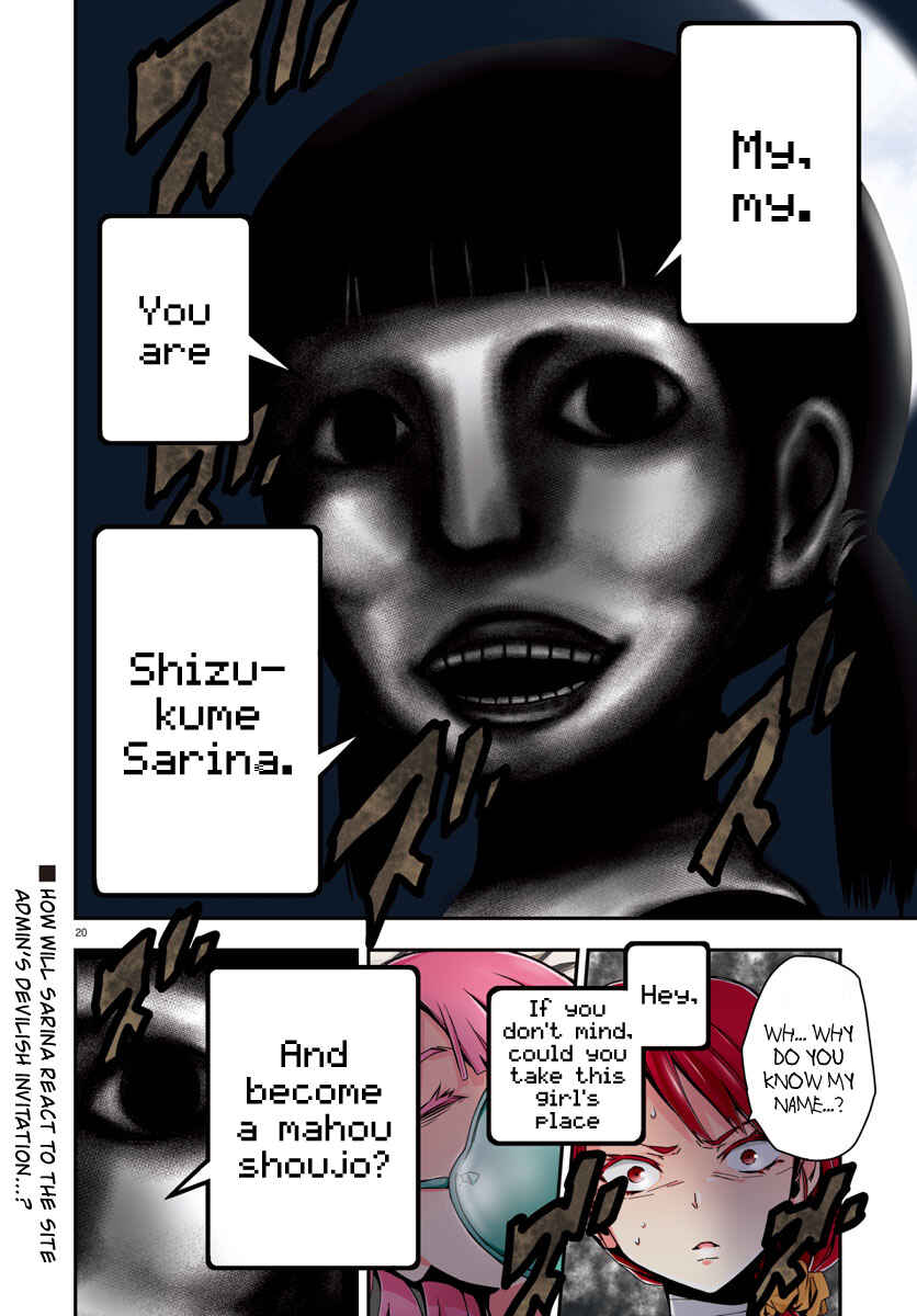Page 19 Chapter 9 Magical Girl Site