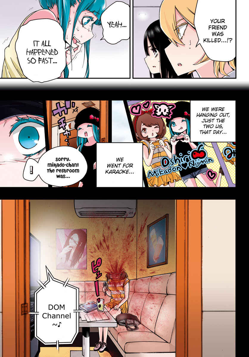 Page 3 Chapter 9 Magical Girl Site