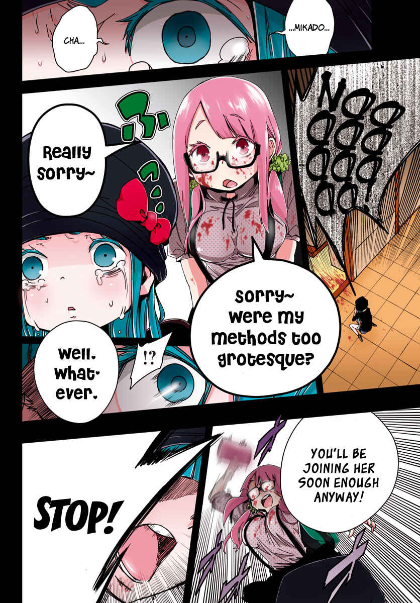 Page 4 Chapter 9 Magical Girl Site
