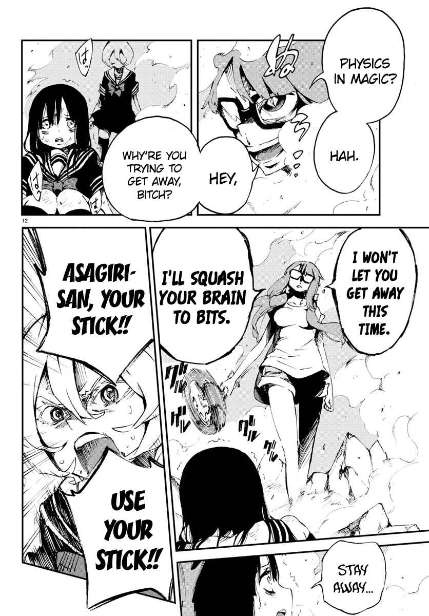 Page 12 Chapter 5 Magical Girl Site
