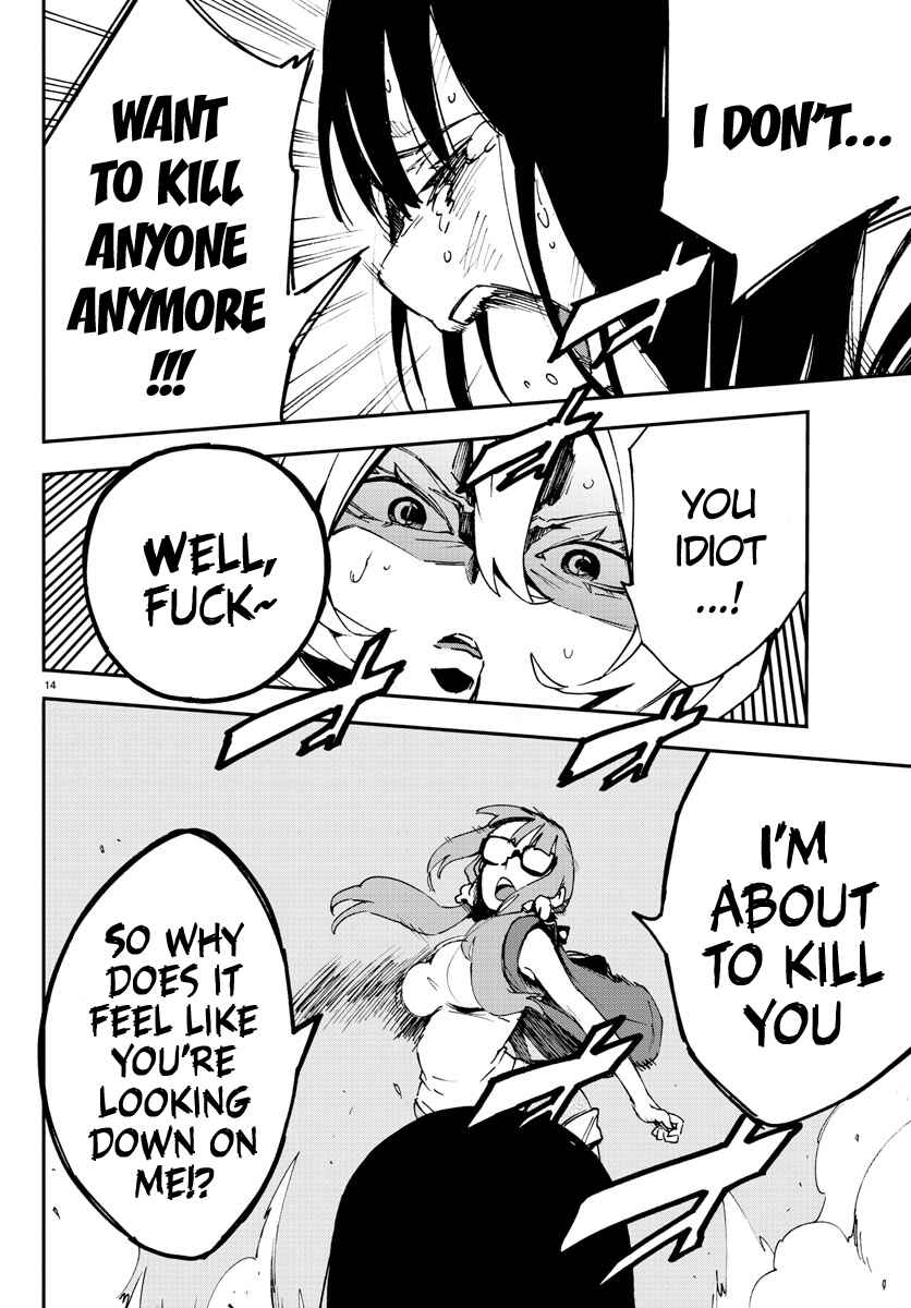 Page 14 Chapter 5 Magical Girl Site